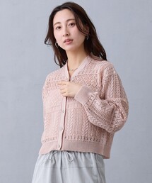編地切り替えカーディガン