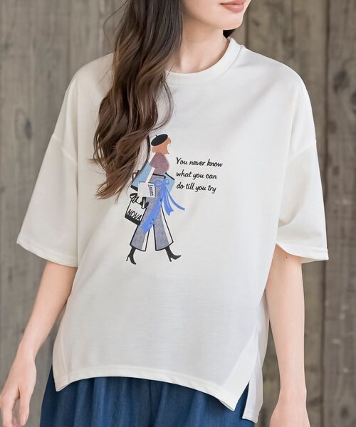 rps(アールピーエス)の「ベレー帽GirlワイドT(Tシャツ/カットソー・レディース・ライトグレー/オフホワイト/チャコールグレー・フリー)」の1枚目の写真
