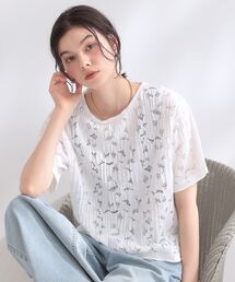 OPAQUE.CLIP（オペークドットクリップ）の「レースジャカードカットソー【洗濯機OK】（Tシャツ/カットソー）」