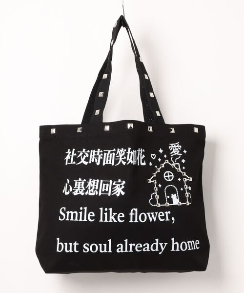 L.H.P(エルエイチピー)の「MOMENTEL/モーメンタル/Go! Stud Bag(トートバッグ・レディース・ブラック・F)」の1枚目の写真