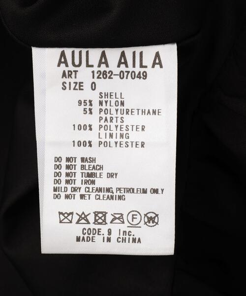 AULA AILA（アウラアイラ）の「AULA AILA/アウラアイラ/別注エアナイロンスカート（スカート・レディース・ブラック/カーキ・0）」の22枚目の写真