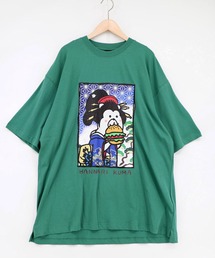 362130：はんなりクマバーガー柄Tシャツ