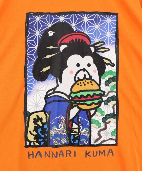 ScoLar(スカラー)の「362130:はんなりクマバーガー柄Tシャツ(Tシャツ/カットソー・レディース・オレンジ/オフホワイト/グリーン/ブラック・M)」の16枚目の写真