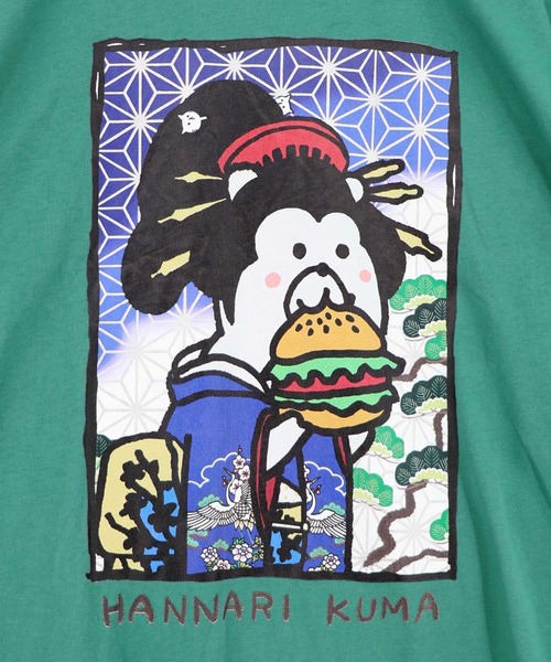 ScoLar(スカラー)の「362130:はんなりクマバーガー柄Tシャツ(Tシャツ/カットソー・レディース・オレンジ/オフホワイト/グリーン/ブラック・M)」の17枚目の写真