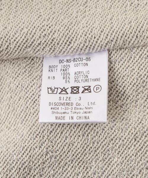 DISCOVERED(ディスカバード)の「DISCOVERED(ディスカバード)別注CROCHET SLEEVE SWEAT(UNISEX)(スウェット・メンズ・ブラック/その他24/グレー・3/1)」の17枚目の写真