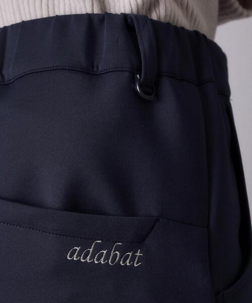 adabat(アダバット)の「スムースジャージピンタックパンツ(その他パンツ・レディース・ネイビー/オフホワイト・38/36/42/40)」の7枚目の写真