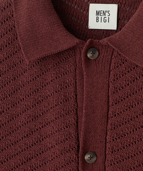 MEN'S BIGI(メンズビギ)の「モールジャカードシアー衿付きニットカーディガン(カーディガン/ボレロ・メンズ・ブルー/ブラウン系その他/ブラック・01/02/03)」の16枚目の写真