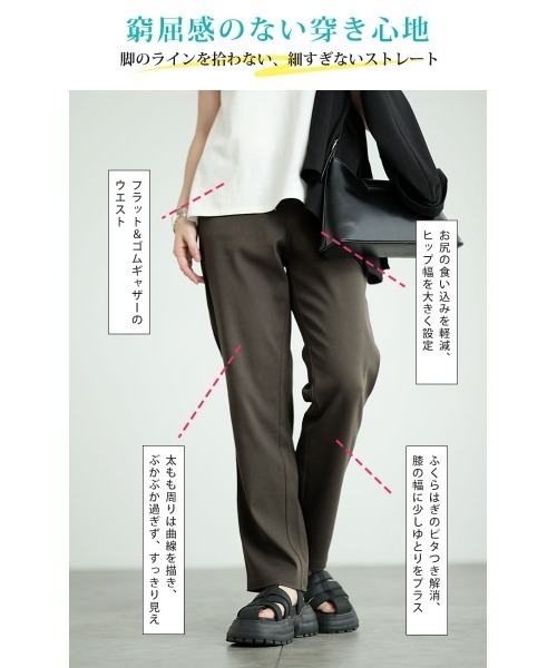 GOLDJAPAN(ゴールドジャパン)の「ストレッチツイルストレートパンツ【大きいサイズ対応】(その他パンツ・レディース・ネイビー/ブラック/ベージュ/グレー/カーキ/インディゴブルー/アイボリー・7L/6L/8L/9L/10L/11L/L/LL/3L/4L/5L)」の11枚目の写真