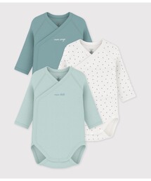 PETIT BATEAU | プリント長袖あわせボディ3枚組(肌着)