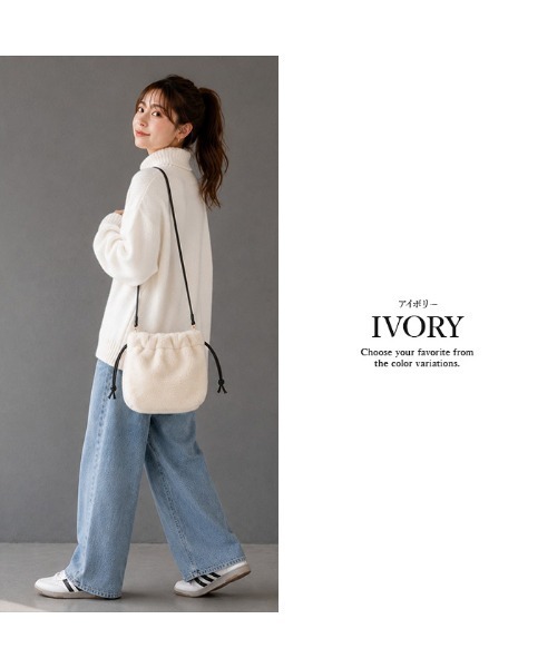 tokohana(トコハナ)の「フェイクファー 巾着 ショルダーバッグ レディース ファーバッグ ミニバッグ 巾着バッグ 軽量 秋冬 斜め掛け 2WAY ふわふわ トレンド(ショルダーバッグ・レディース・ブラック/アイボリー/モカ/ブラウン系その他/グレイッシュベージュ・FREE)」の6枚目の写真