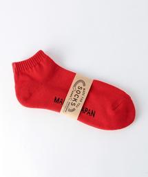 coen | カラーバンザイベアーパイルアンクルソックス(ソックス/靴下)