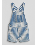 GAP(ギャップ)の「パンツ(その他パンツ)」