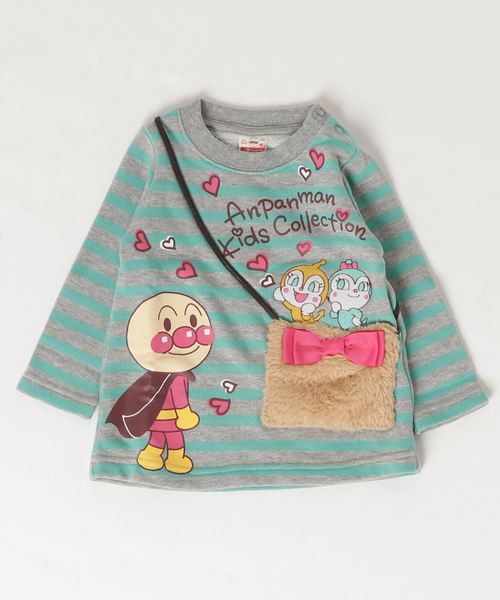 ANPANMAN KIDS COLLECTION(アンパンマンキッズコレクション)の「【アンパンマン】ボアポシェット付トレーナー(スウェット)」|エメラルド