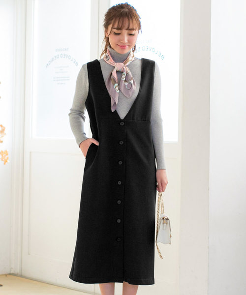 KOBE LETTUCE(コウベレタス)の「フロントボタンポンチVネックジャンスカワンピース(ジャンパースカート・レディース・ブラック/アイボリー/モカ・FREE)」の12枚目の写真