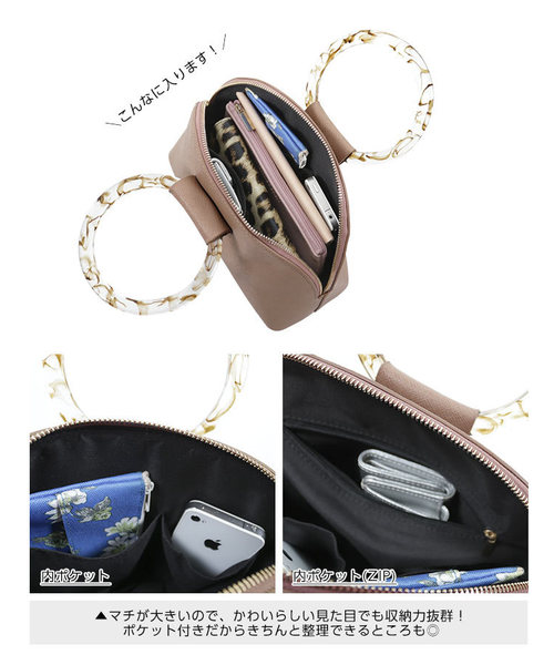 KOBE LETTUCE（コウベレタス）の「フェイクレザークリアハンドルバッグ（ハンドバッグ・レディース・グレイッシュベージュ/ブルーグリーン/ブラック・FREE）」の12枚目の写真