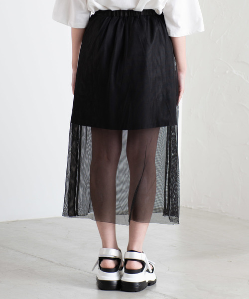 WEGO（ウィゴー）の「WEGO/サイドラインメッシュロングスカート（スカート・レディース・パープル/ブラック/ホワイト/カーキ・FREE）」の13枚目の写真