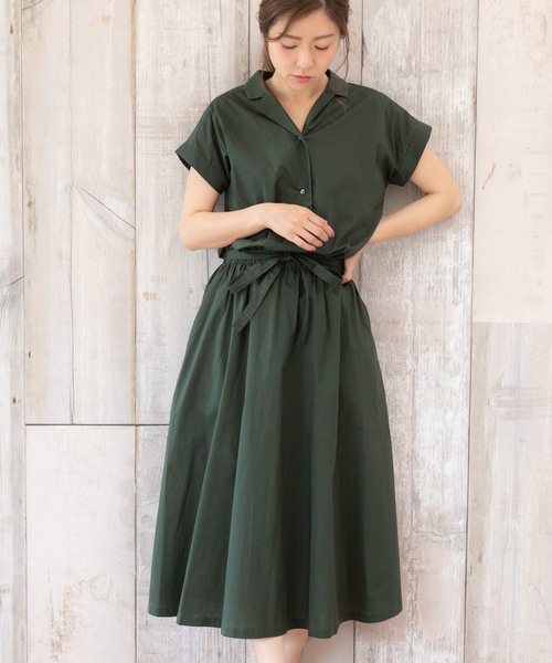 SHIPS　フレンチスリーブ　ロングワンピース　シャツワンピース　グリーン　白 SHIPS フレンチスリーブ ロングワンピース シャツワンピース
