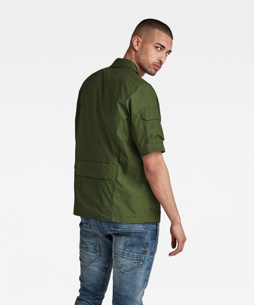 G-STAR RAW（ジースターロゥ）の「UTILITY POPLIN CROPPED SHIRT