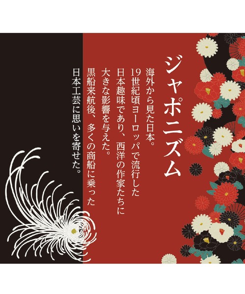 カーロ先生様大特価品❣️汗ばむ季節の必需品✨本麻長襦袢 少々訳あり 新品 Mサイズ カーロ先生様大特価品❣️汗ばむ季節の必需品✨本麻長襦袢 少々