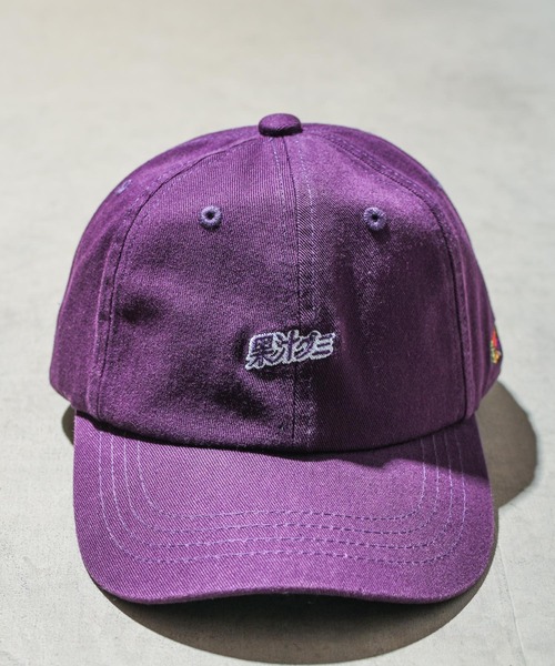 FRUIT OF THE LOOM（フルーツオブザルーム）の「/FRUIT OF THE LOOM/KIDS 果汁グミ LOW CAP（キャップ・キッズ・グリーン/オレンジ/ピンク/パープル/レッド・FREE）」の3枚目の写真