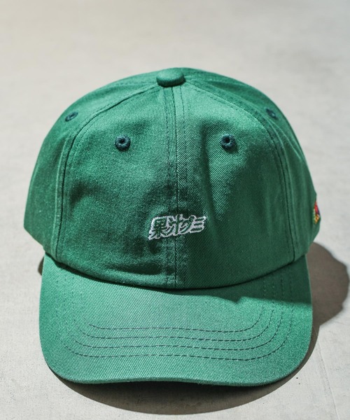 FRUIT OF THE LOOM（フルーツオブザルーム）の「/FRUIT OF THE LOOM/KIDS 果汁グミ LOW CAP（キャップ・キッズ・グリーン/オレンジ/ピンク/パープル/レッド・FREE）」の2枚目の写真