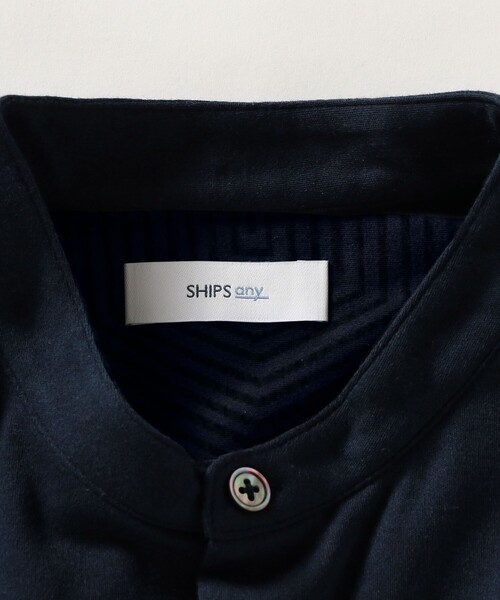 SHIPS any(シップス エニィ)の「SHIPS any: XYLITOL ジャージー バンドカラー 半袖シャツ◇(シャツ/ブラウス・メンズ・グレー/カーキ/ネイビー・SMALL/MEDIUM/LARGE/X-LARGE)」の15枚目の写真