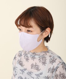 sakishimatokyo | 【ZOZO限定】サキシマamp「カットソーマスク&フェイスマスク,洗濯ネットSET」(その他)