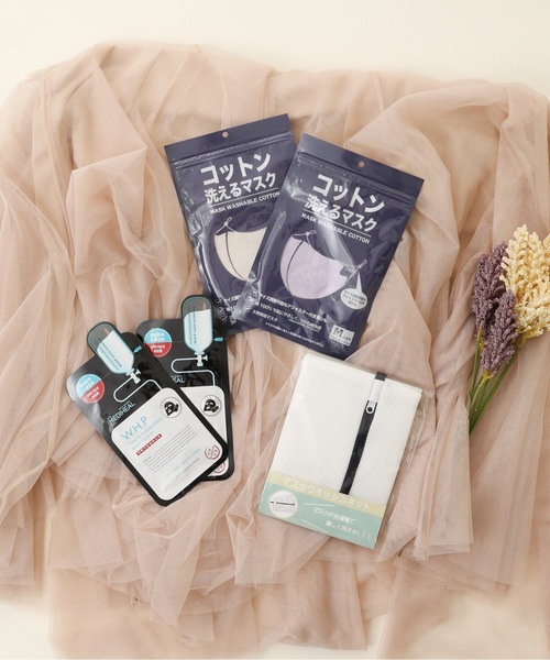 sakishimatokyo(サキシマトーキョー)の「【ZOZO限定】サキシマamp「カットソーマスク&フェイスマスク,洗濯ネットSET」(その他・レディース・A・FREE)」の4枚目の写真