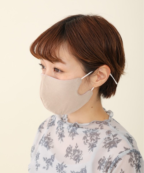 sakishimatokyo(サキシマトーキョー)の「【ZOZO限定】サキシマamp「カットソーマスク&フェイスマスク,洗濯ネットSET」(その他・レディース・A・FREE)」の2枚目の写真