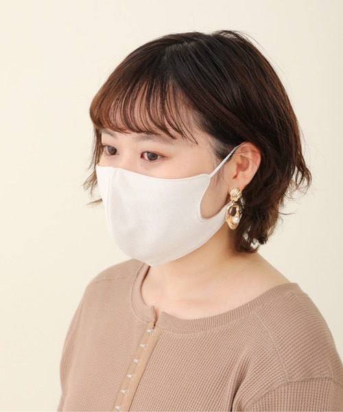 sakishimatokyo(サキシマトーキョー)の「【ZOZO限定】サキシマamp「カットソーマスク&フェイスマスク,洗濯ネットSET」(その他・レディース・A・FREE)」の3枚目の写真