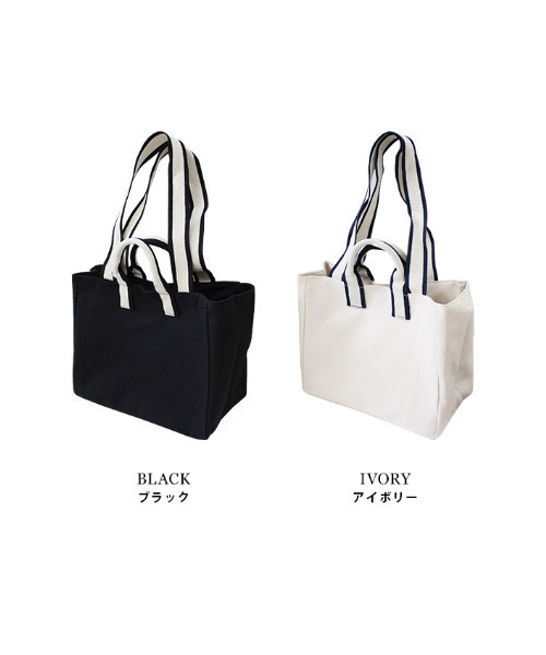 MODE ROBE(モードローブ)の「キャンパストートバッグ(トートバッグ・レディース・ブラック/アイボリー・FREE)」の18枚目の写真