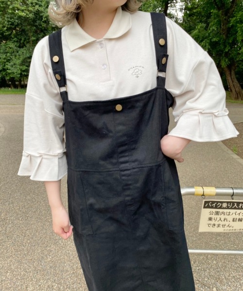 nemne store(ネンネストア)の「ぽかぽか陽気とリメイク風ソデフリルポロシャツ(ポロシャツ・レディース・ライトブルー/ベージュ/オフホワイト・フリー)」の10枚目の写真