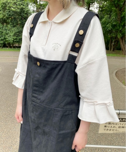 nemne store(ネンネストア)の「ぽかぽか陽気とリメイク風ソデフリルポロシャツ(ポロシャツ・レディース・ライトブルー/ベージュ/オフホワイト・フリー)」の15枚目の写真