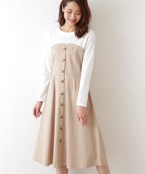 セール ブランド古着 長袖ワンピース ワンピース Natural Beauty Basic ナチュラルビューティベーシック のファッション通販 Zozoused