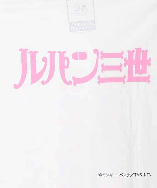 JOURNAL STANDARD SELECT（ジャーナルスタンダードセレクト）の「【ルパン3世×JOURNAL STANDARD】アニメ化 50周年記念企画 Tシャツ（Tシャツ/カットソー・メンズ・ホワイト系その他2/ブラック/ホワイト系その他3/ホワイト系その他/ホワイト系その他5/ホワイト/ホワイト系その他4・MEDIUM/LARGE/X-LARGE）」の18枚目の写真