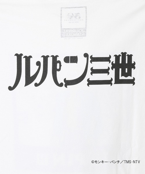 JOURNAL STANDARD SELECT（ジャーナルスタンダードセレクト）の「【ルパン3世×JOURNAL STANDARD】アニメ化 50周年記念企画 Tシャツ（Tシャツ/カットソー・メンズ・ホワイト系その他2/ブラック/ホワイト系その他3/ホワイト系その他/ホワイト系その他5/ホワイト/ホワイト系その他4・MEDIUM/LARGE/X-LARGE）」の13枚目の写真
