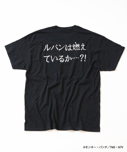 セール】【ルパン3世×JOURNAL STANDARD】アニメ化 50周年記念