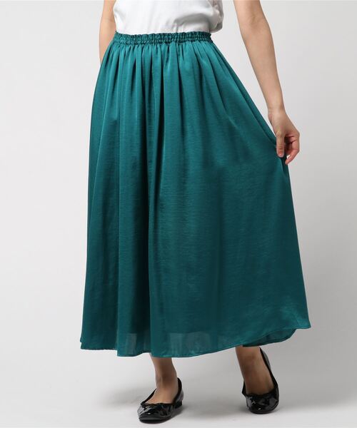 ブランド古着 フレアスカート スカート Green Label Relaxing グリーンレーベルリラクシング のファッション通販 Zozoused