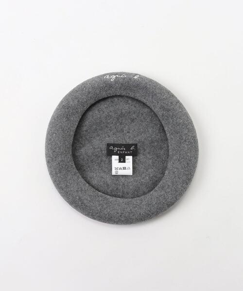 agnes b.（アニエスベー）の「K134 E BERET キッズ ウールベレー（ハンチング/ベレー帽・キッズ・グレー系その他・1/2/0）」の3枚目の写真