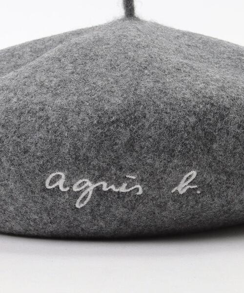 agnes b.（アニエスベー）の「K134 E BERET キッズ ウールベレー（ハンチング/ベレー帽・キッズ・グレー系その他・1/2/0）」の4枚目の写真