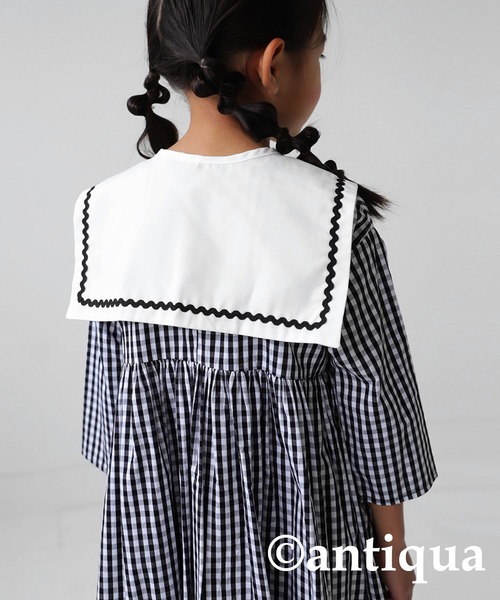 antiqua（アンティカ）の「ムード高まる。セーラーカラー付け襟（付け襟・キッズ・オフホワイト・FREE）」の2枚目の写真