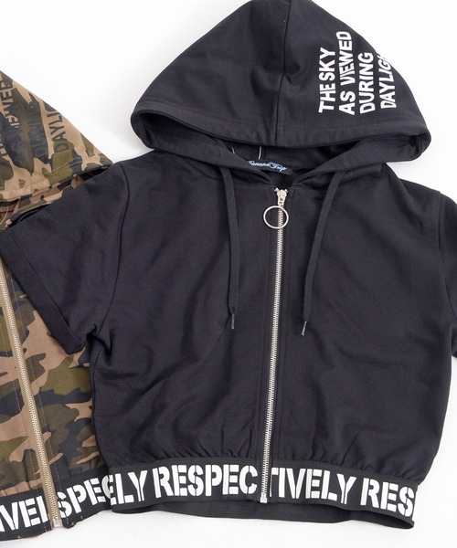 SILVER BULLET（シルバーバレット）の「『BANANA TRIP/バナナトリップ』RESPECTIVELY リブZIP プリントフードパーカー【b】（パーカー・レディース・ブラック/カモフラージュ・M/L）」の2枚目の写真