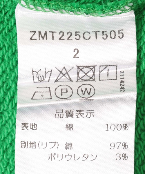 MARECHAL TERRE（マルシャルテル）の「【MARECHAL TERRE / マルシャルテル】ウェーブスリーブトレーナー（スウェット・レディース・ピンク/グリーン/オフホワイト・38）」の13枚目の写真