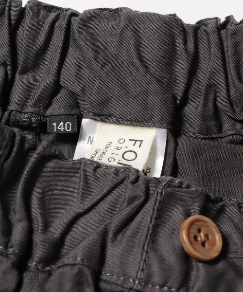 F.O.KIDS（エフオーキッズ）の「F.O.KIDS/エフオーキッズ ワイドタックパンツ（スラックス・キッズ・ブラック/ブラウン/ブルー・130/140）」の5枚目の写真