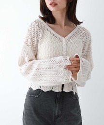 2way透かし編みニットカーディガン
