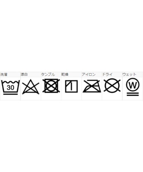 MILKFED.(ミルクフェド)の「BAR WAPPEN SWEAT HOODIE(パーカー・レディース・オフホワイト/アッシュ/ブラック・ONE SIZE)」の15枚目の写真