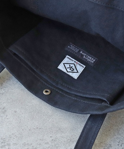 PAR ICI KLASSISK（パーリッシィクラシスク）の「ateliers PENELOPE フラットトート（トートバッグ・レディース・ブラック/アイボリー/ダークグリーン/オレンジ・FREE）」の9枚目の写真