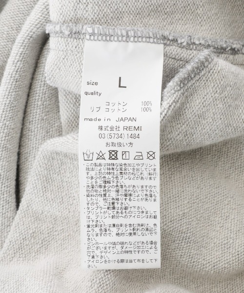 REMI RELIEF NAVY LABEL（レミレリーフネイビーレーベル）の