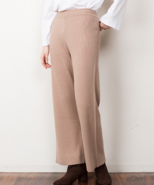 atONE(アットワン)の「atONE ニットワイドパンツ(その他パンツ・レディース・ブラック/グレイッシュベージュ/ネイビー・M-L/LL~3L/4L~5L)」の1枚目の写真