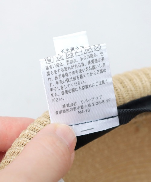 Basiquenti(ベーシックエンティ)の「抗菌防臭 ウォッシャブル ブレード ロールキャップ(ハット・メンズ・ブラック/ブラウン/ベージュ・FREE)」の22枚目の写真